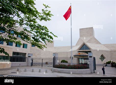 Chinese embassy washington dc - Embassy of the People's Republic of China in the United States of America located at 3505 International Pl NW, Washington, DC 20008 - reviews, ratings, hours, phone number, …